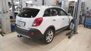 Opel Antara I Рестайлинг Санкт-Петербург  - изображение 11