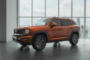 Haval H7 I Москва  - изображение 12
