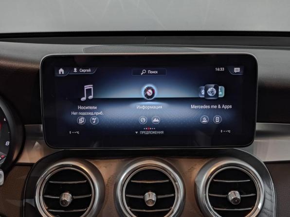 Mercedes-Benz GLC I (X253) Рестайлинг с пробегом 2020 года, цена 4 410 000 рублей, 56418 км, внедорожник, Автокод Объявления