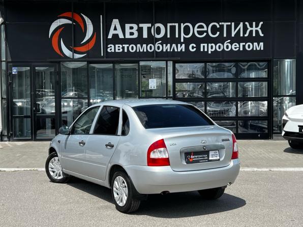 Lada (ВАЗ) Kalina I с пробегом 2008 года, цена 265 000 рублей, 132106 км, седан, Автокод Объявления