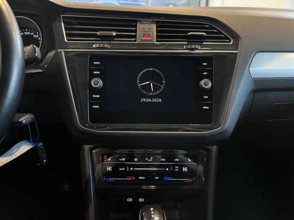 Volkswagen Tiguan II Рестайлинг с пробегом 2021 года, цена 2 365 000 рублей, 104364 км, внедорожник, Автокод Объявления