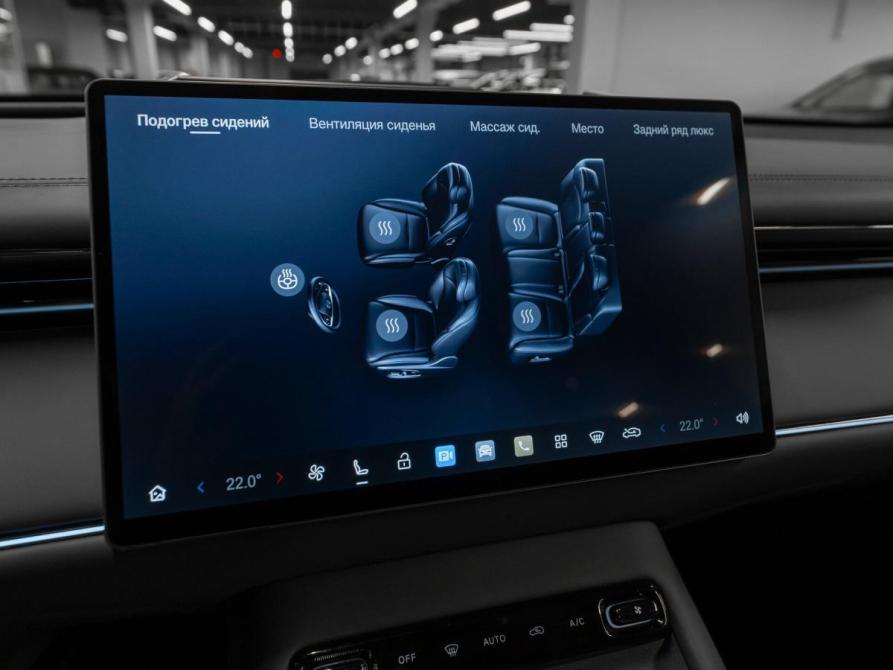 GAC Trumpchi S7 Москва  - изображение 20