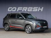 Changan CS35 Plus I Рестайлинг Краснодар  - изображение 26