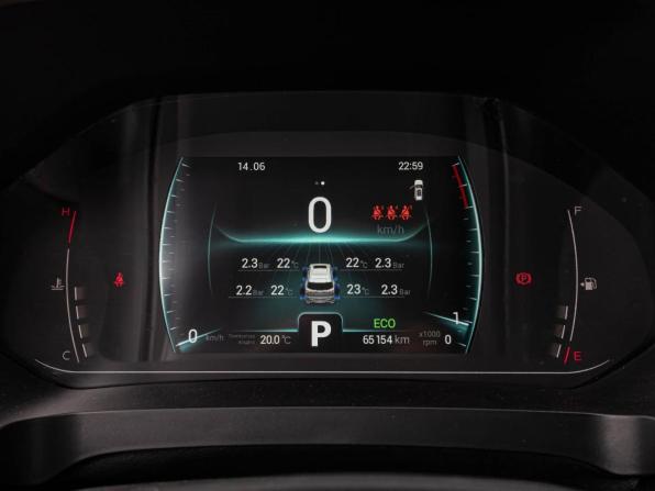 Chery Tiggo 7 Pro I с пробегом 2021 года, цена 1 749 000 рублей, 65154 км, внедорожник, Автокод Объявления