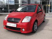 Citroen C2 Брянск  - изображение 13
