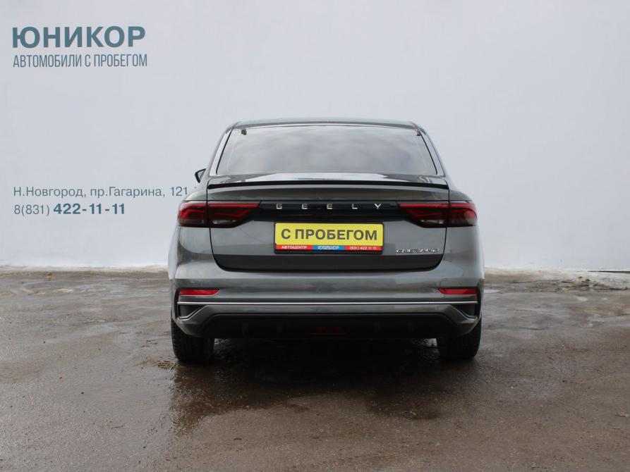 Geely Emgrand II Нижний Новгород  - изображение 6