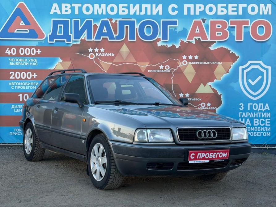 Audi 80 V (B4) Набережные Челны  - изображение 1