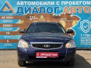 Lada (ВАЗ) Priora I Рестайлинг Набережные Челны  - изображение 32