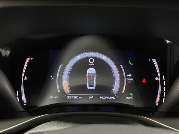 Haval Jolion I с пробегом 2023 года, цена 1 865 000 рублей, 33779 км, внедорожник, Автокод Объявления