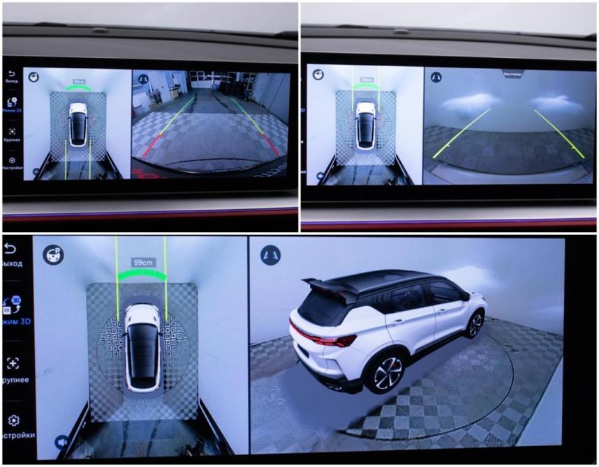 Geely Coolray I Рестайлинг Москва  - изображение 19