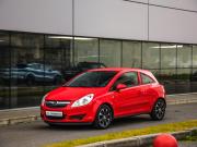 Opel Corsa D Санкт-Петербург  - изображение 29