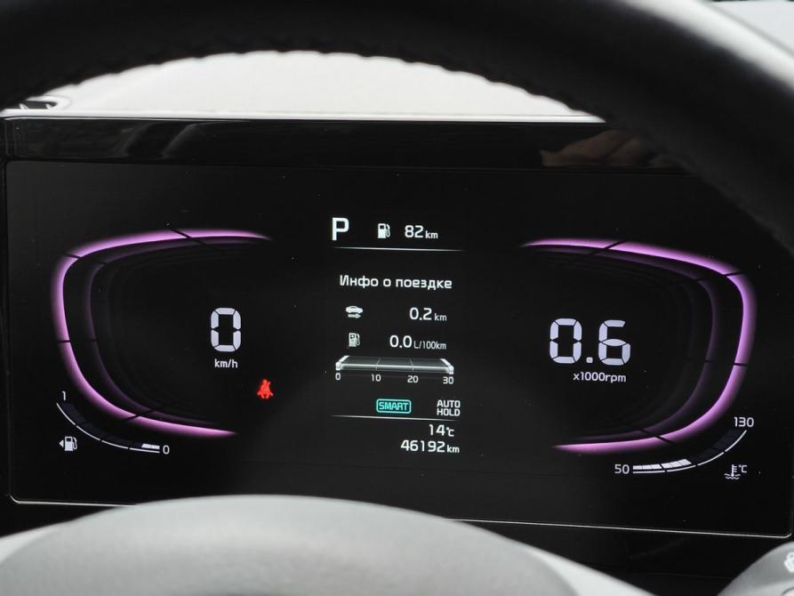 Kia Sportage V Санкт-Петербург  - изображение 13