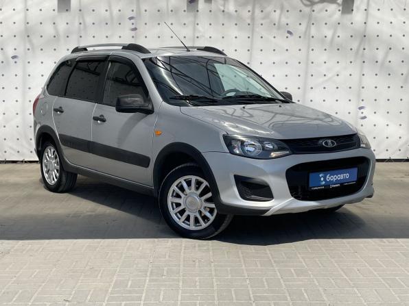 Lada (ВАЗ) Kalina II с пробегом 2015 года, цена 645 000 рублей, 126381 км, универсал, Автокод Объявления
