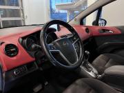 Opel Meriva B Чебоксары  - изображение 60