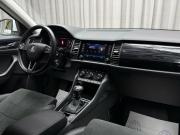 Skoda Kodiaq I Ижевск  - изображение 53