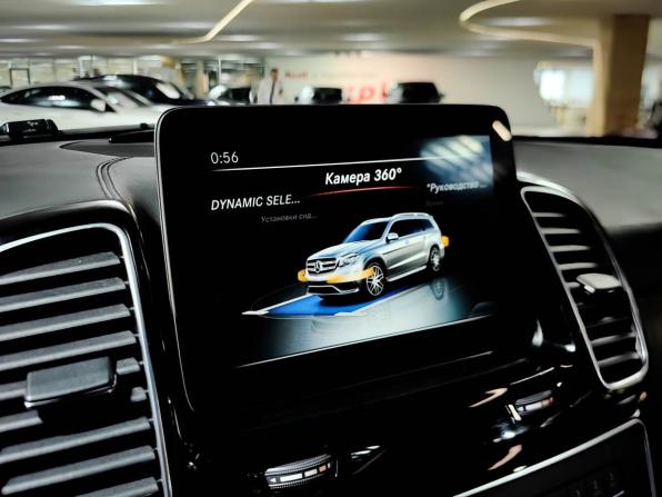 Mercedes-Benz GLS AMG I (X166) с пробегом 2016 года, цена 4 800 000 рублей, 110698 км, внедорожник, Автокод Объявления