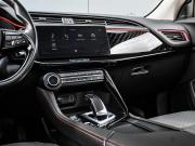 Dongfeng Aeolus AX7 Plus Новороссийск  - изображение 47