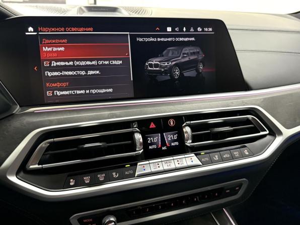 BMW X7 I (G07) с пробегом 2021 года, цена 10 495 000 рублей, 67113 км, внедорожник, Автокод Объявления