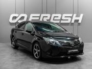 Toyota Avensis III Рестайлинг Тюмень  - изображение 24