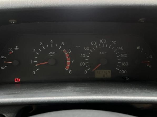 Lada (ВАЗ) 2114 с пробегом 2012 года, цена 229 000 рублей, 137762 км, хэтчбек, Автокод Объявления