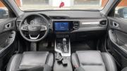 Chery Tiggo 4 I Рестайлинг Санкт-Петербург  - изображение 22