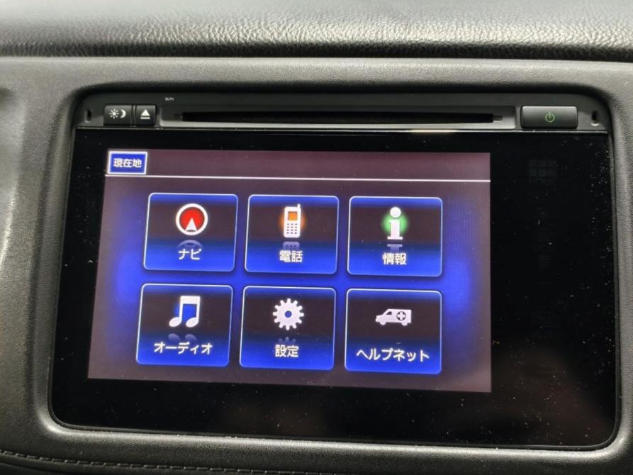 Honda Vezel I Курск  - изображение 12