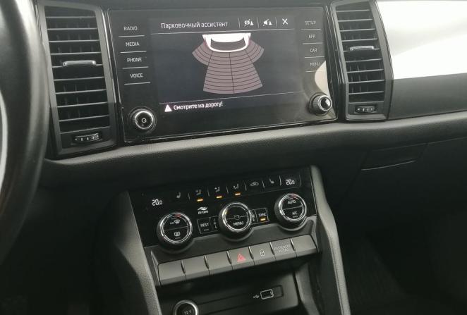 Skoda Kodiaq I с пробегом 2019 года, цена 2 300 000 рублей, 82875 км, внедорожник, Автокод Объявления