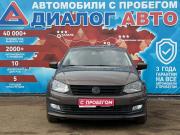 Volkswagen Polo V Рестайлинг Набережные Челны  - изображение 26