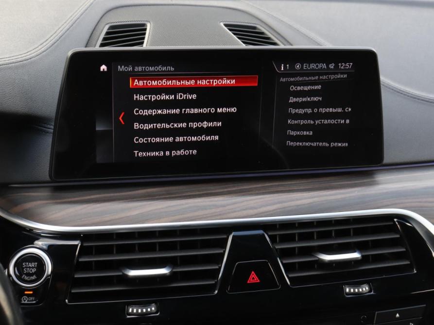 BMW 5 серии VII (G30/G31/G38) Москва  - изображение 19