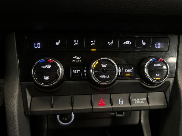 Skoda Kodiaq I с пробегом 2019 года, цена 2 350 000 рублей, 85899 км, внедорожник, Автокод Объявления