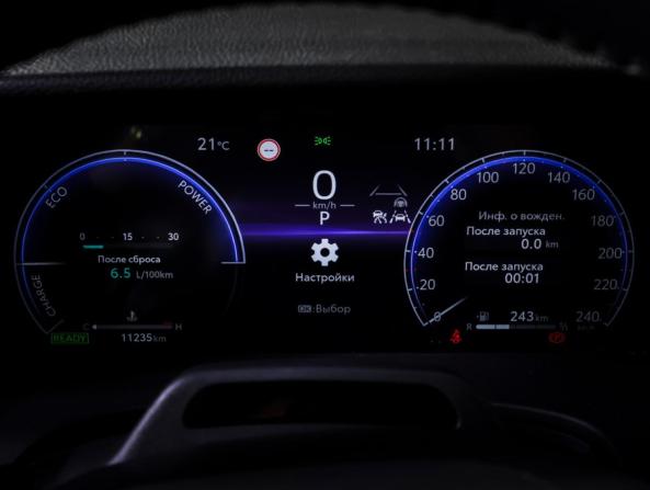 Toyota Camry IX (XV80) China Market с пробегом 2026 года, цена 4 190 000 рублей, 11500 км, седан, Автокод Объявления