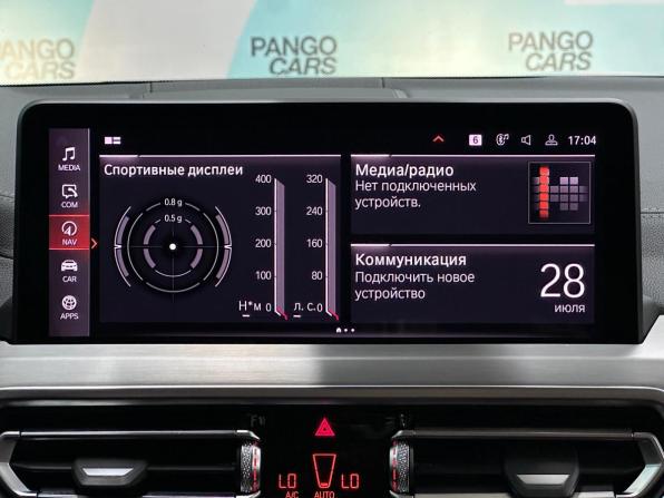 BMW X4 II (G02) Рестайлинг с пробегом 2022 года, цена 5 500 000 рублей, 61690 км, внедорожник, Автокод Объявления