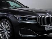 BMW 7 серии VI (G11/G12) Рестайлинг Москва  - изображение 40