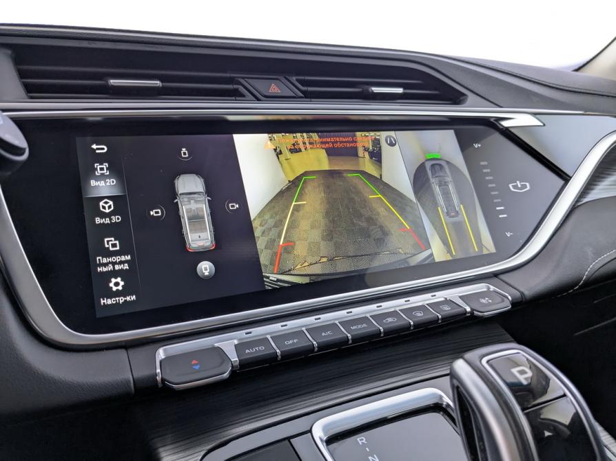 Geely Atlas Pro Москва  - изображение 15