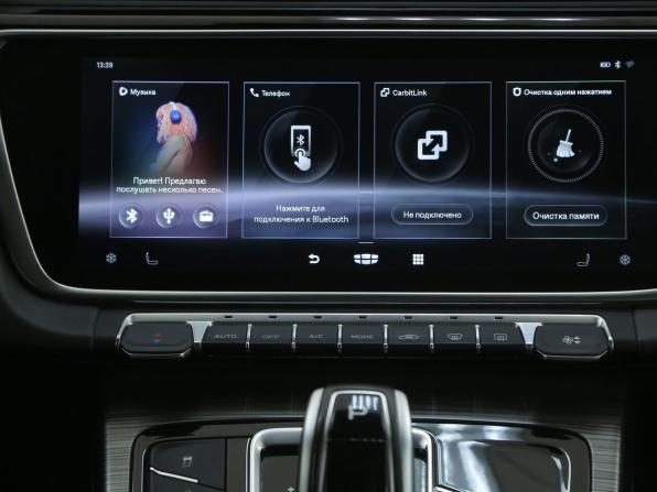 Geely Atlas Pro с пробегом 2023 года, цена 1 825 000 рублей, 110000 км, внедорожник, Автокод Объявления