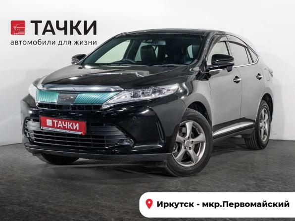 Toyota Harrier III (XU60) Рестайлинг с пробегом 2017 года, цена 2 640 300 рублей, 136535 км, внедорожник, Автокод Объявления