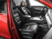 Chery Tiggo 7 Pro Max I Тюмень  - изображение 33