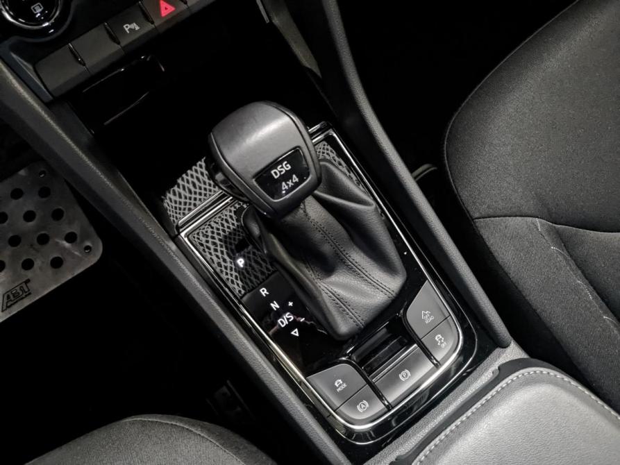 Skoda Kodiaq I Санкт-Петербург  - изображение 21