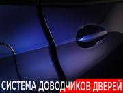 BMW X5 IV (G05/G18) Москва  - изображение 57
