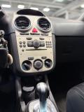 Opel Corsa D Челябинск  - изображение 29