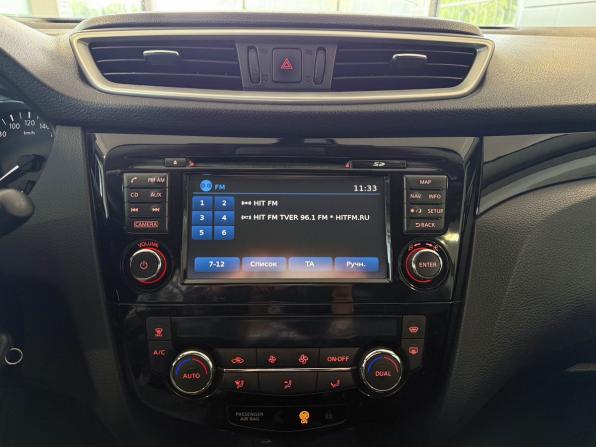 Nissan Qashqai II с пробегом 2014 года, цена 1 317 000 рублей, 202330 км, внедорожник, Автокод Объявления