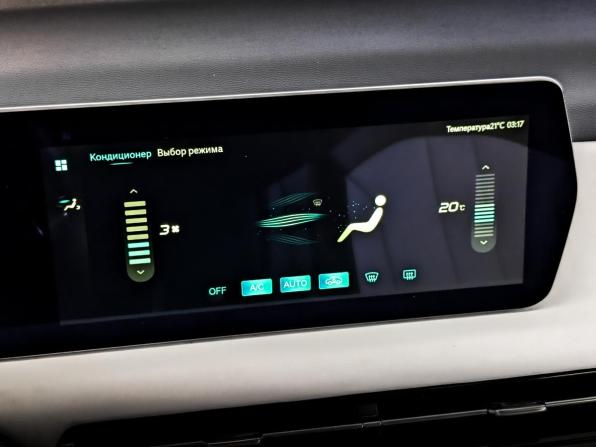 BAIC U5 Plus с пробегом 2023 года, цена 675 000 рублей, 170453 км, седан, Автокод Объявления