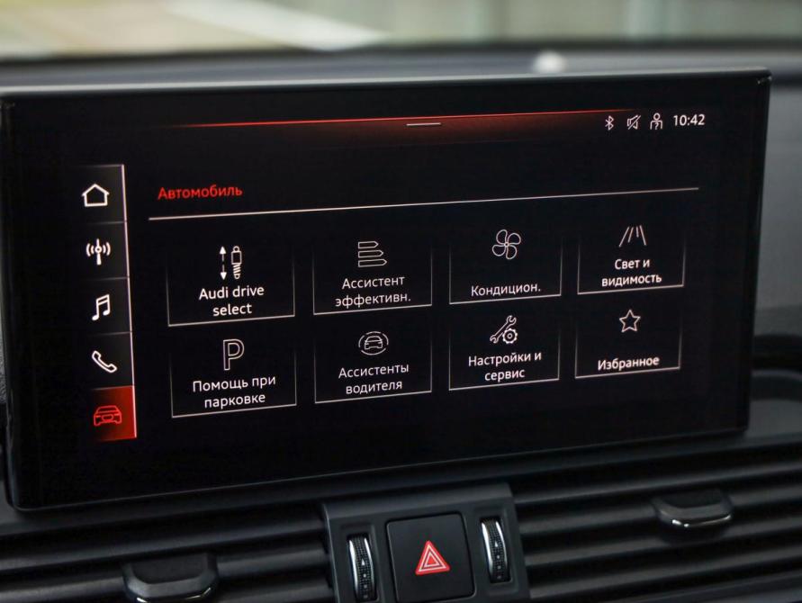Audi Q5 II (FY) Рестайлинг Санкт-Петербург  - изображение 15