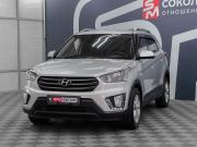Hyundai Creta I Ростов-на-Дону  - изображение 22