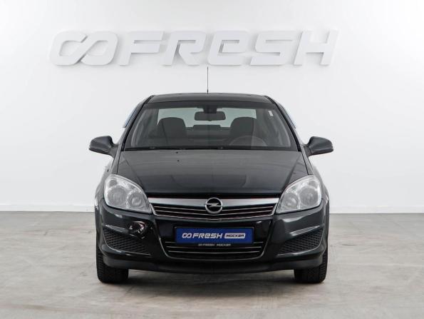 Opel Astra H Рестайлинг с пробегом 2013 года, цена 800 050 рублей, 124612 км, седан, Автокод Объявления