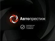 Kia Rio IV Пермь  - изображение 18