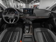Audi Q5 II (FY) Рестайлинг Москва  - изображение 35