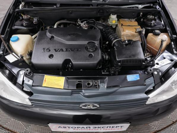 Lada (ВАЗ) Kalina I с пробегом 2010 года, цена 293 000 рублей, 138000 км, универсал, Автокод Объявления