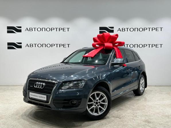 Audi Q5 I (8R) с пробегом 2010 года, цена 1 199 000 рублей, 125670 км, внедорожник, Автокод Объявления