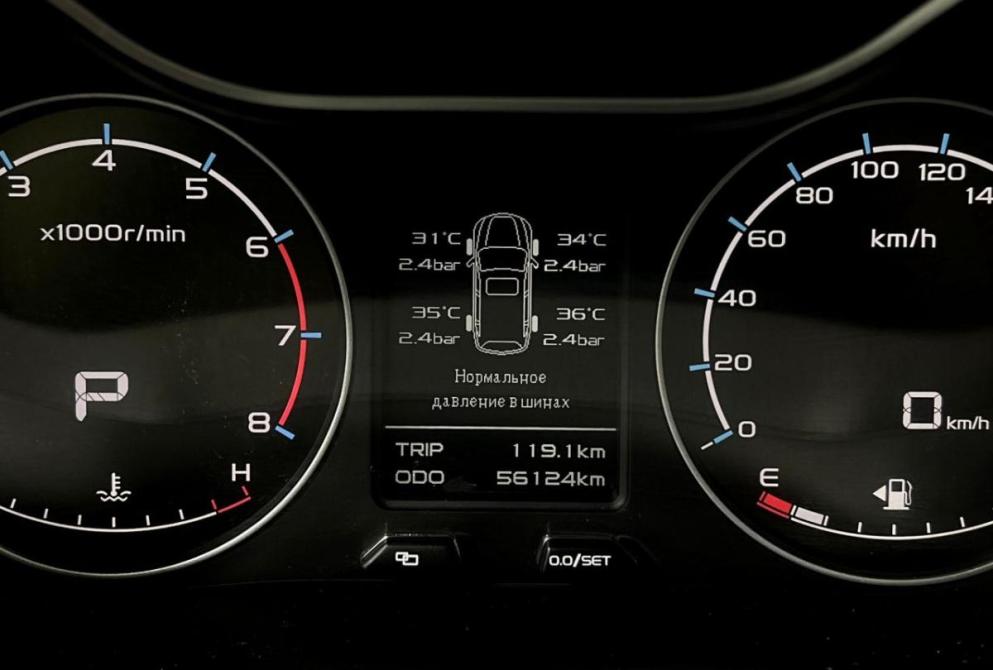Geely Emgrand X7 I Рестайлинг 2 Нижний Новгород  - изображение 17